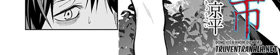 Koi Goku No Toshi Chapter 7 - 2