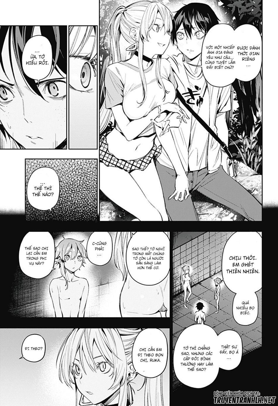 Koi Goku No Toshi Chapter 7 - 4