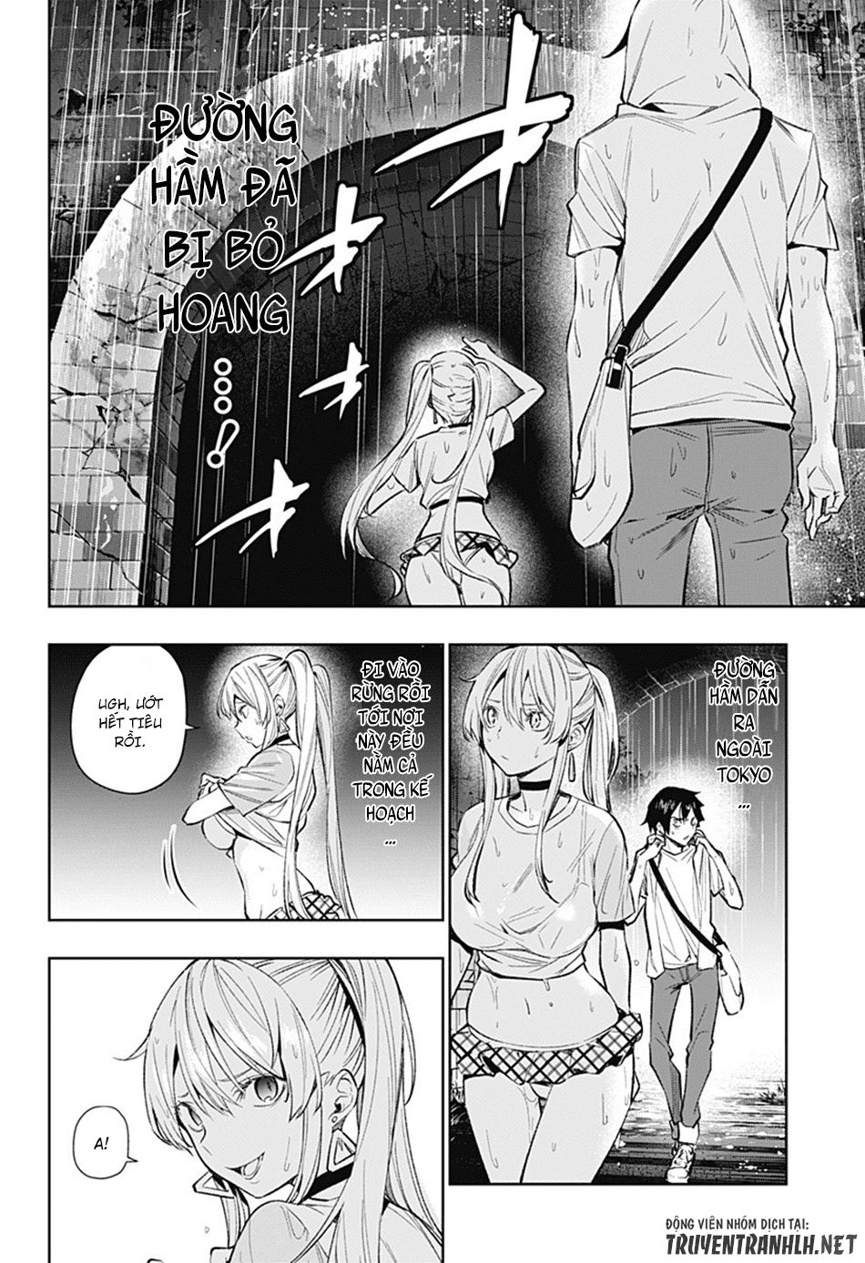 Koi Goku No Toshi Chapter 7 - 7