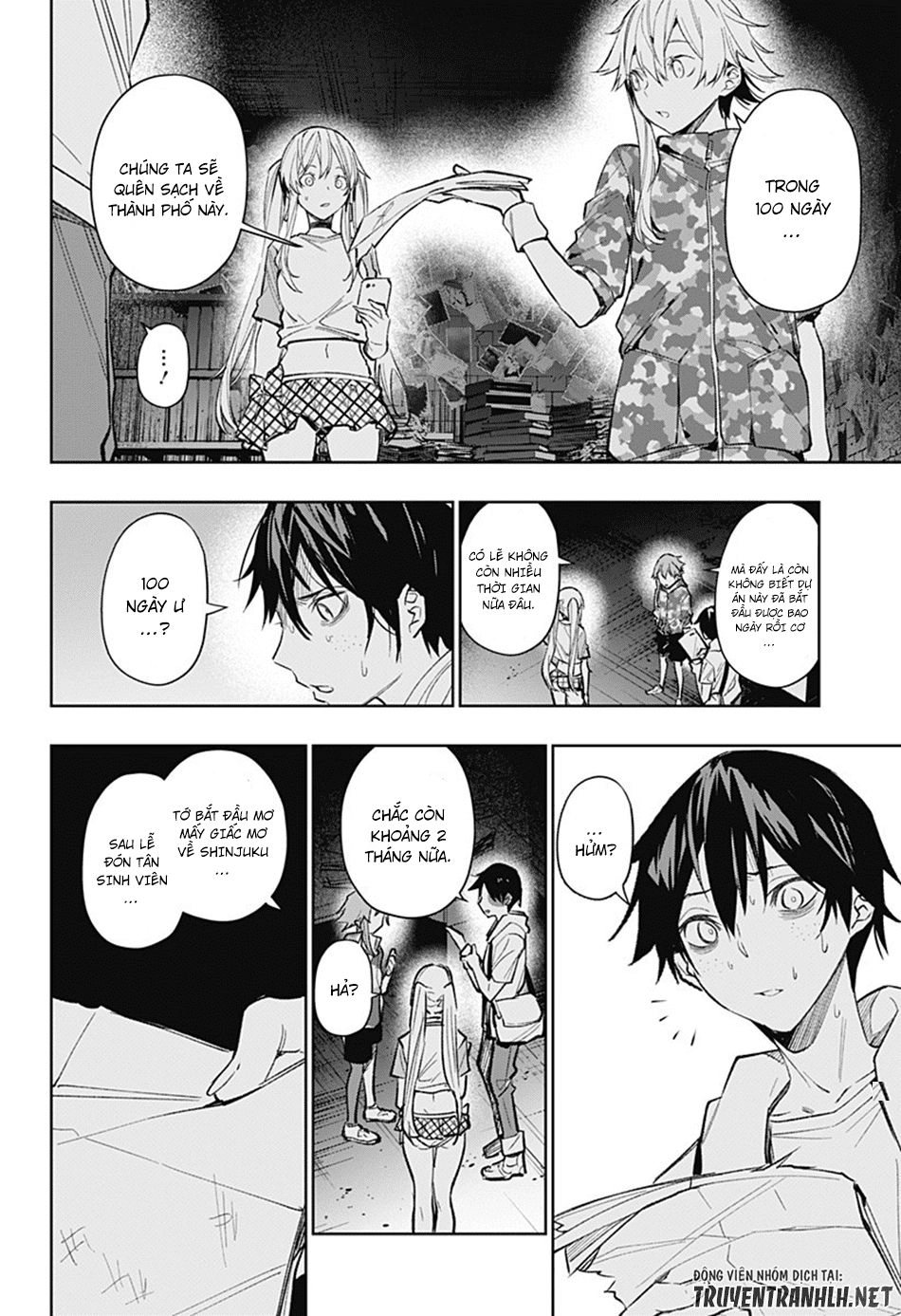 Koi Goku No Toshi Chapter 7 - 17