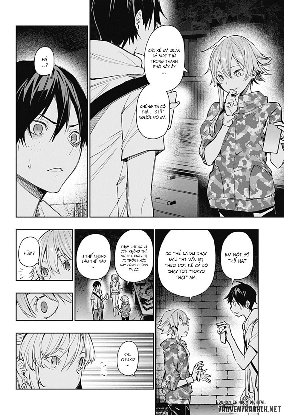 Koi Goku No Toshi Chapter 7 - 19