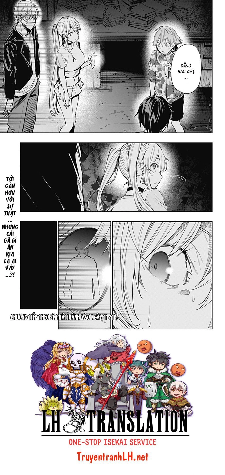 Koi Goku No Toshi Chapter 7 - 20