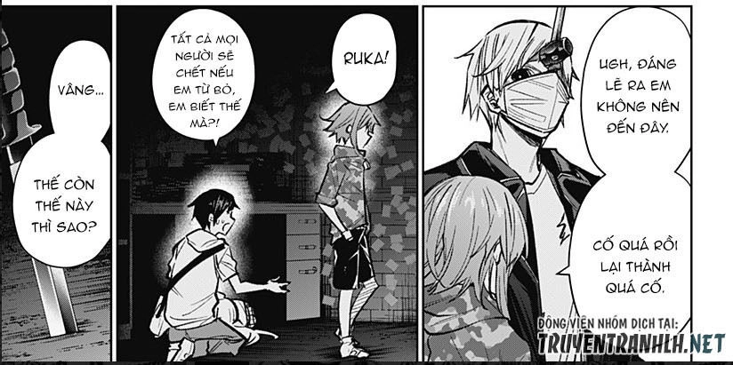 Koi Goku No Toshi Chapter 8 - 11