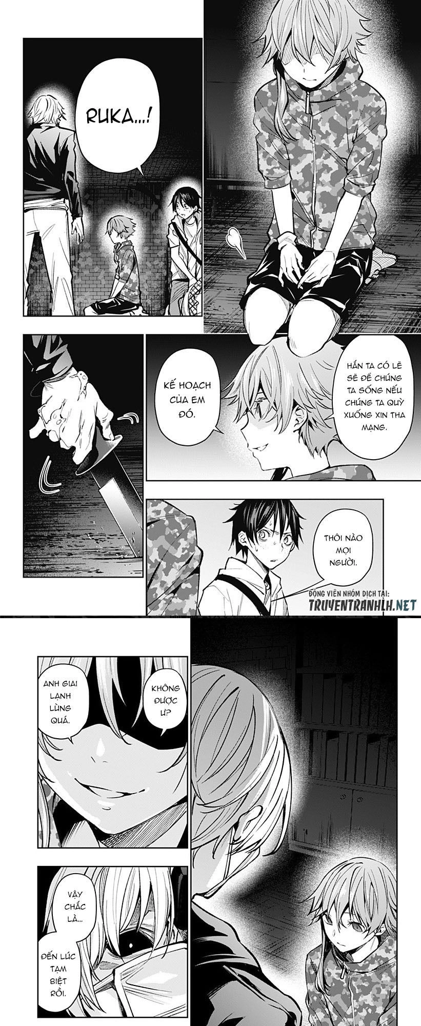 Koi Goku No Toshi Chapter 8 - 12