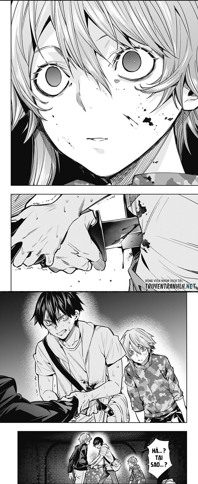 Koi Goku No Toshi Chapter 8 - 14