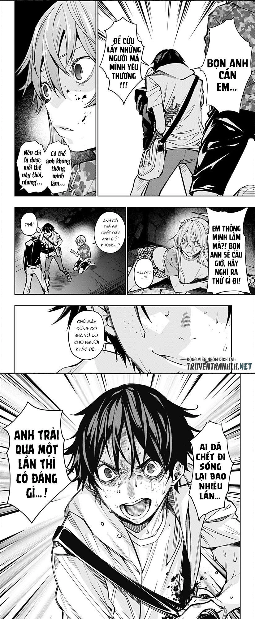 Koi Goku No Toshi Chapter 8 - 16