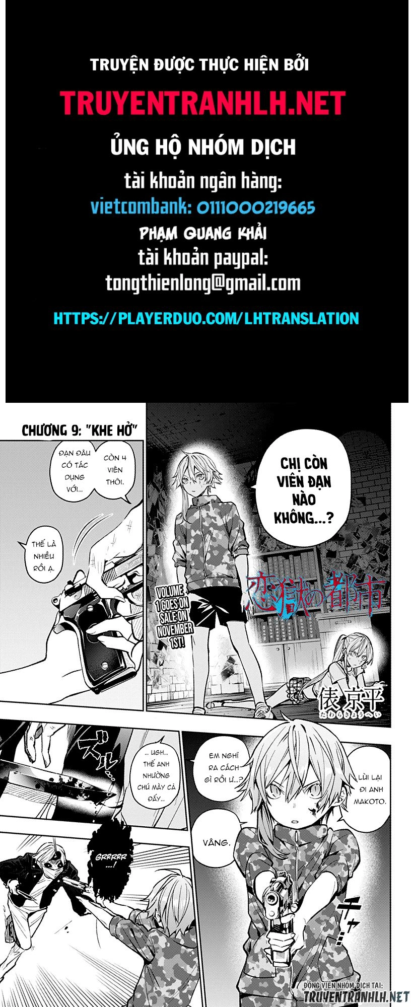 Koi Goku No Toshi Chapter 9 - 1