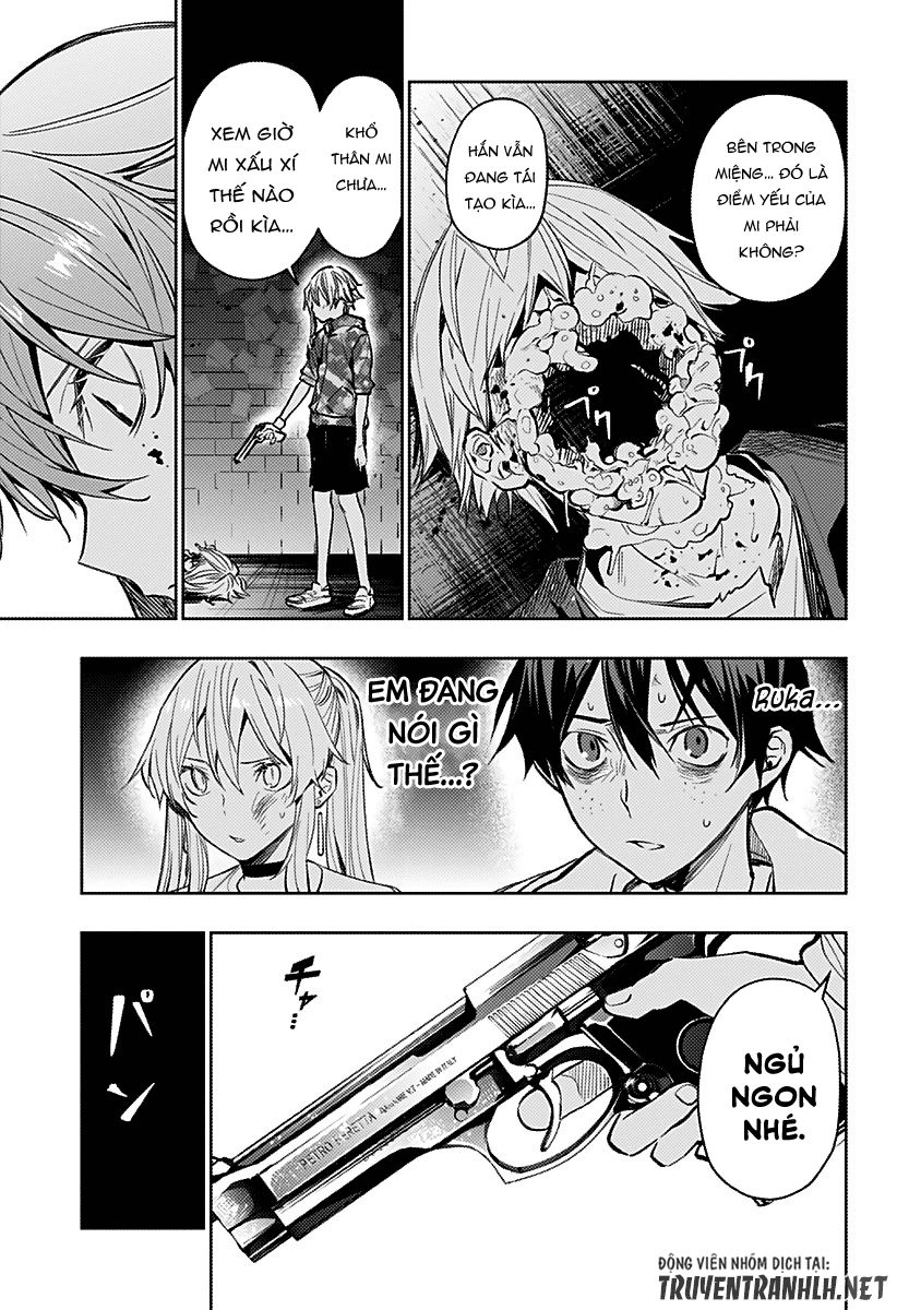 Koi Goku No Toshi Chapter 9 - 7