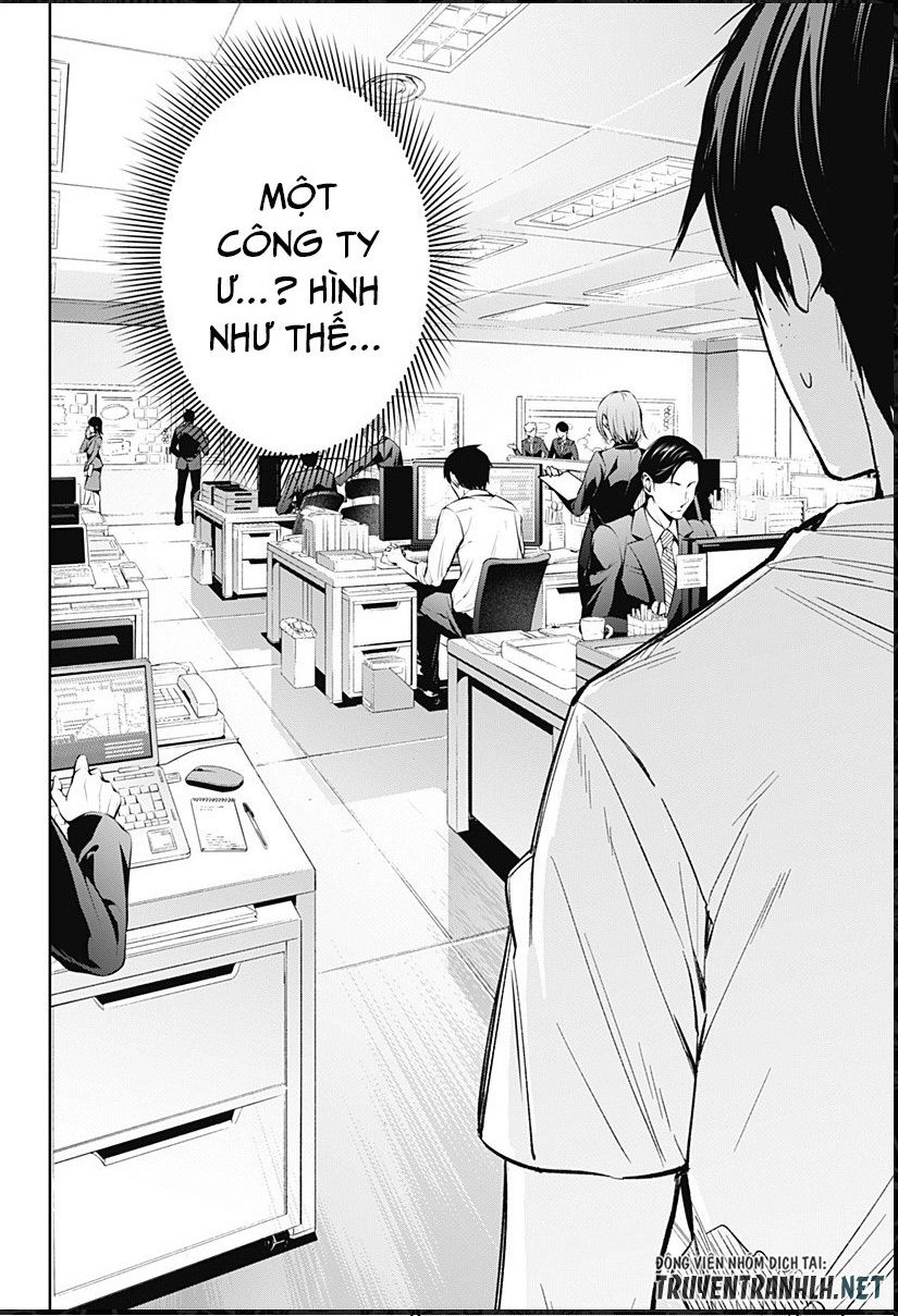 Koi Goku No Toshi Chapter 10 - 9