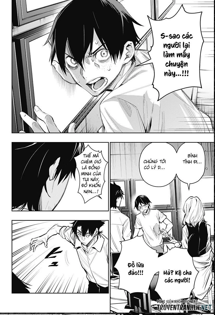 Koi Goku No Toshi Chapter 10 - 13