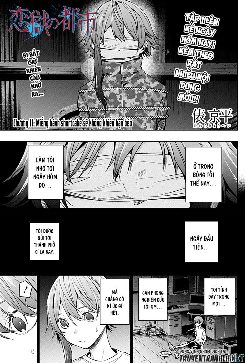 Koi Goku No Toshi Chapter 11 - 2