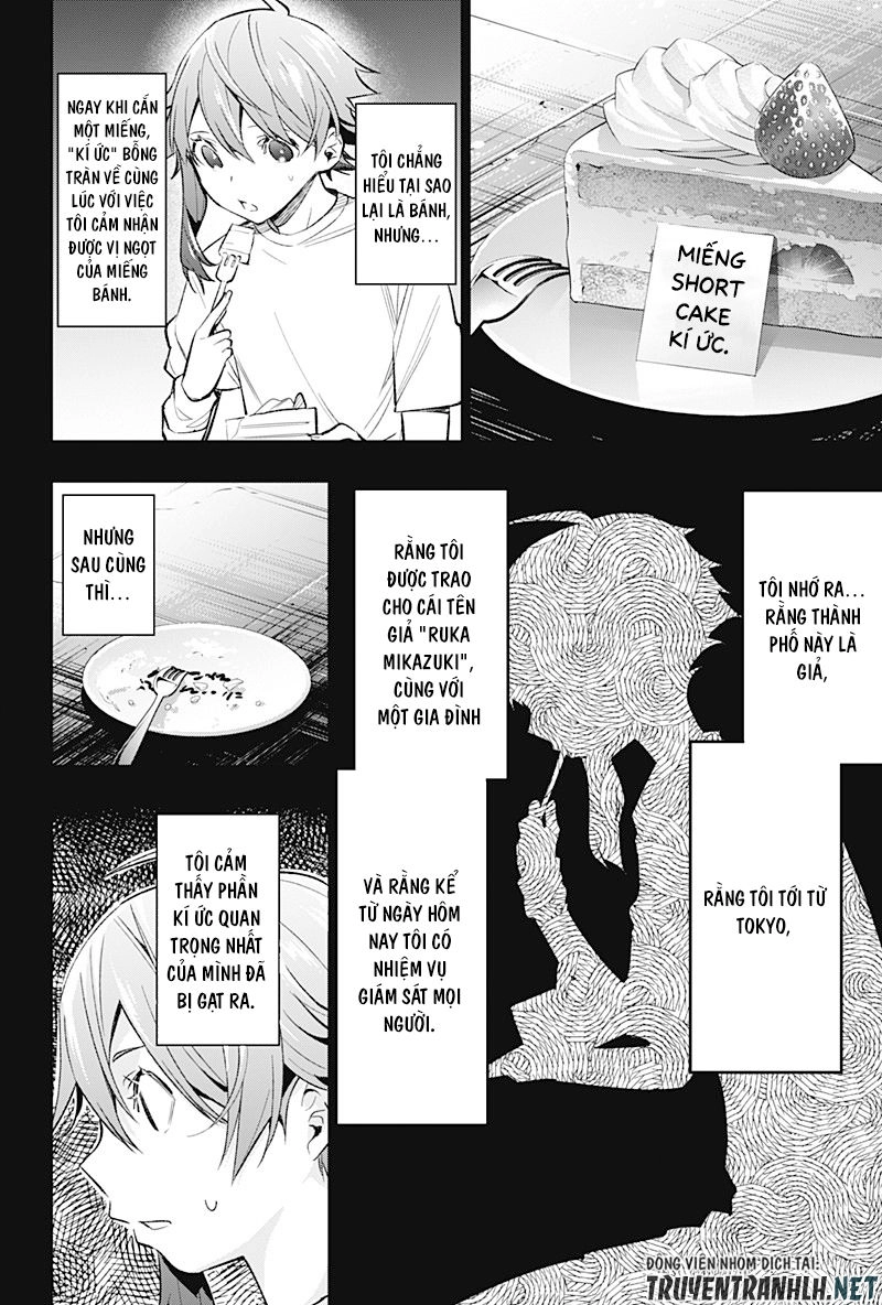 Koi Goku No Toshi Chapter 11 - 3