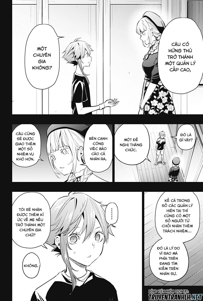 Koi Goku No Toshi Chapter 11 - 9