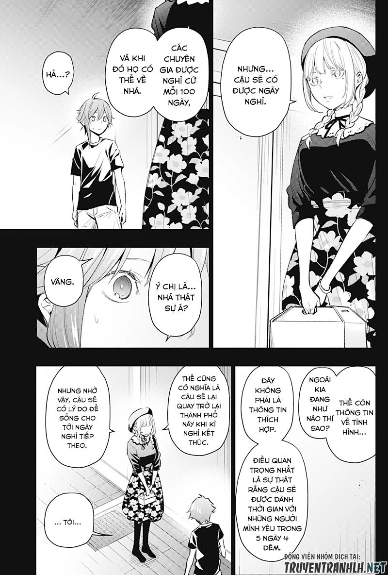 Koi Goku No Toshi Chapter 11 - 10