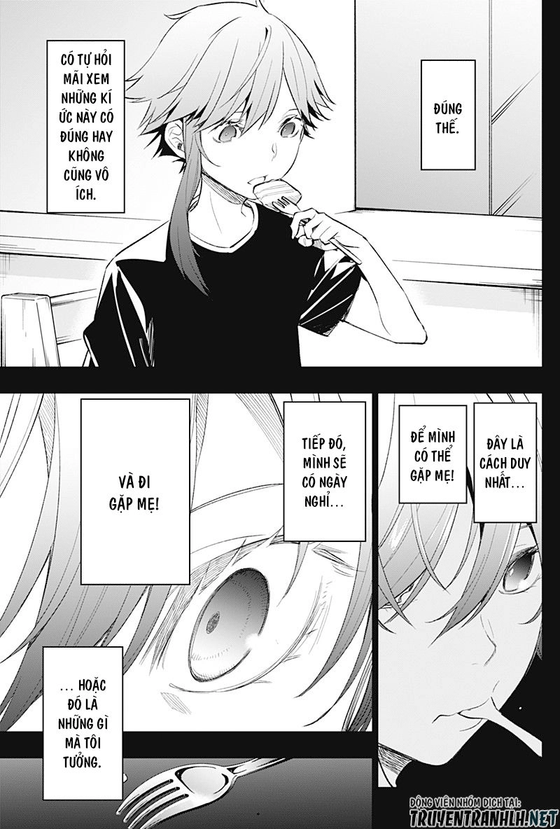 Koi Goku No Toshi Chapter 11 - 14