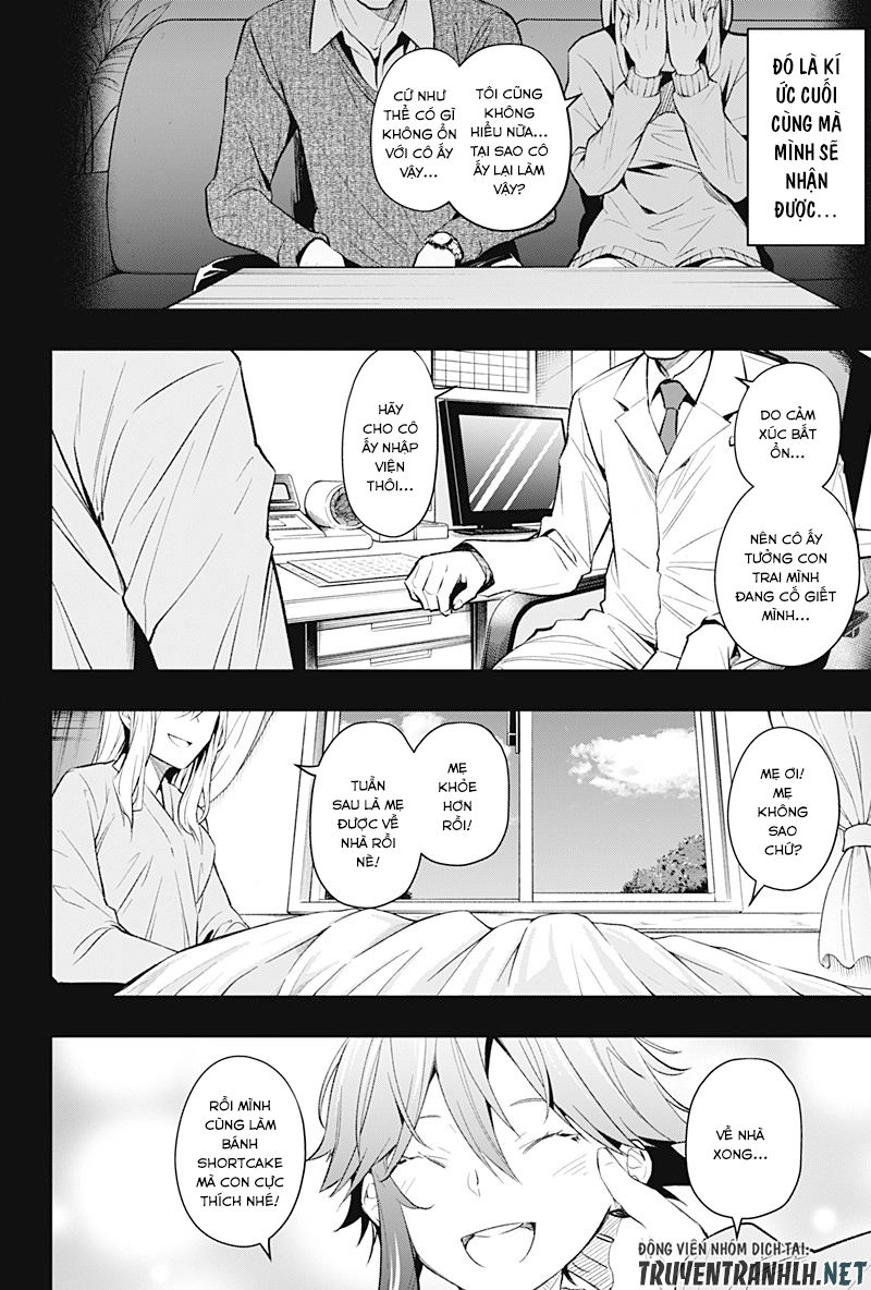 Koi Goku No Toshi Chapter 11 - 17