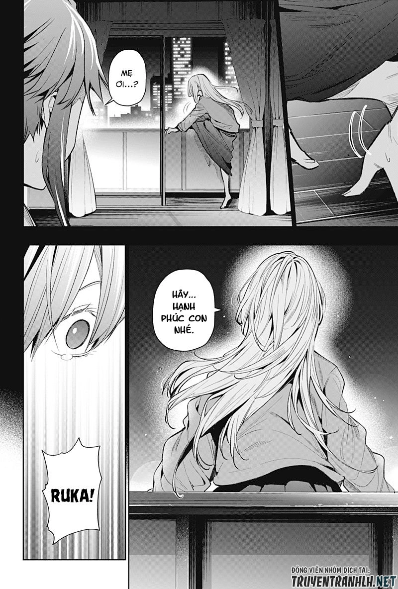 Koi Goku No Toshi Chapter 11 - 19