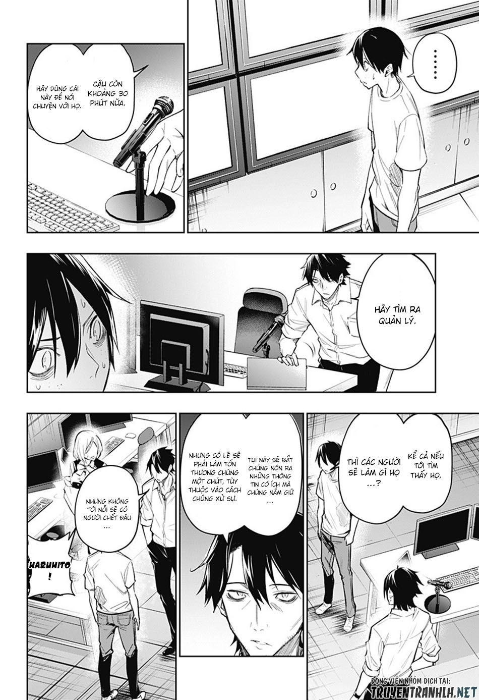 Koi Goku No Toshi Chapter 12 - 3