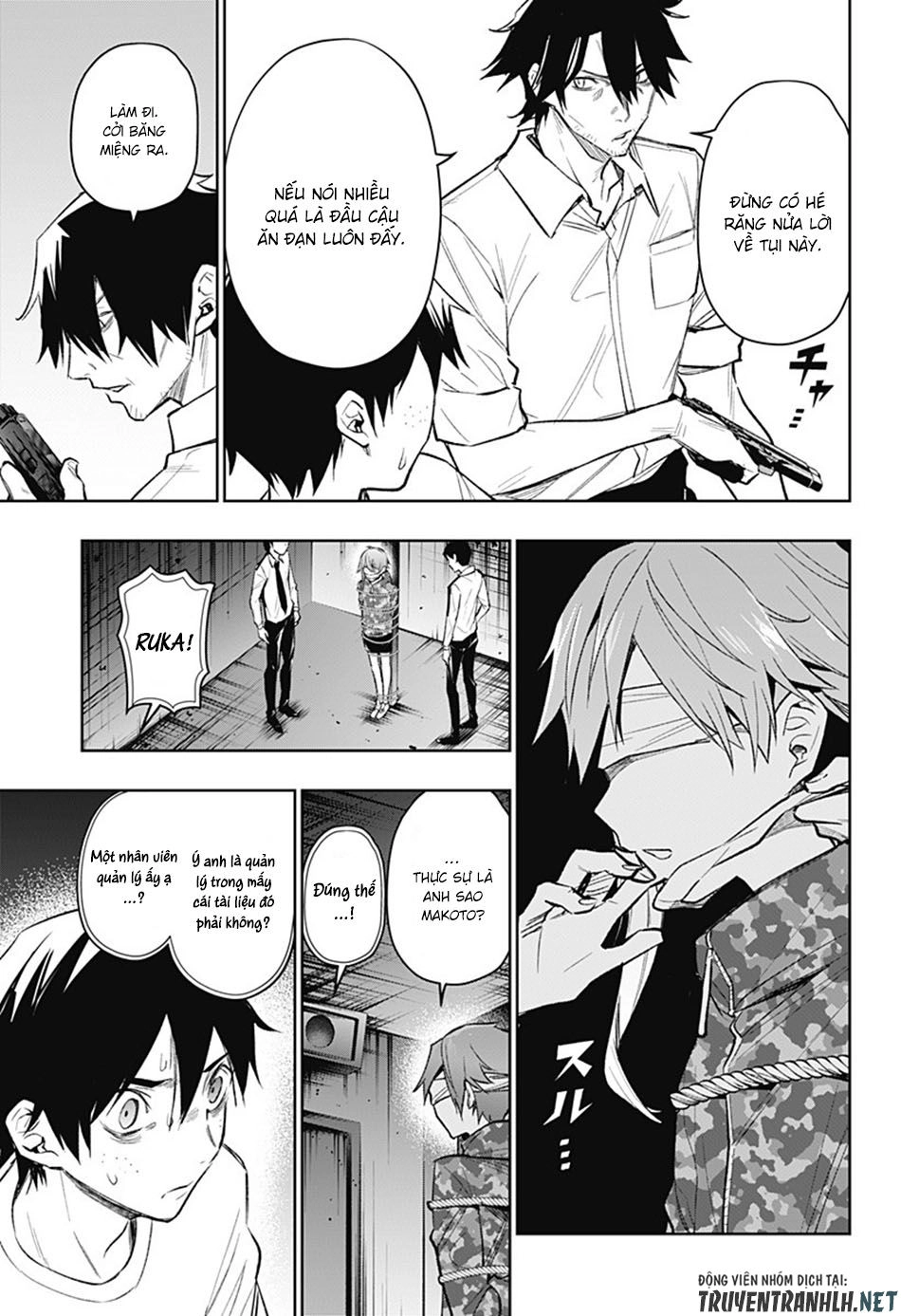 Koi Goku No Toshi Chapter 12 - 6