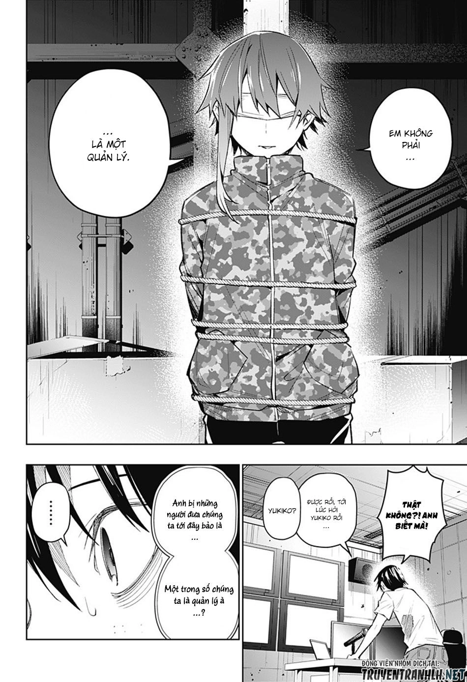 Koi Goku No Toshi Chapter 12 - 7