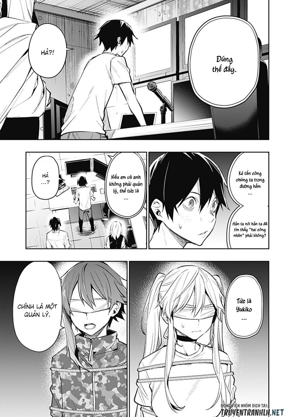 Koi Goku No Toshi Chapter 12 - 8