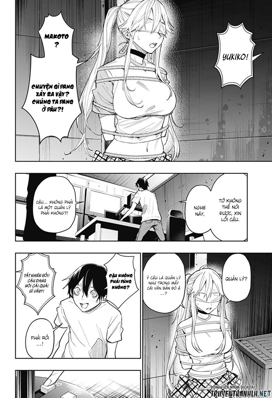 Koi Goku No Toshi Chapter 12 - 11