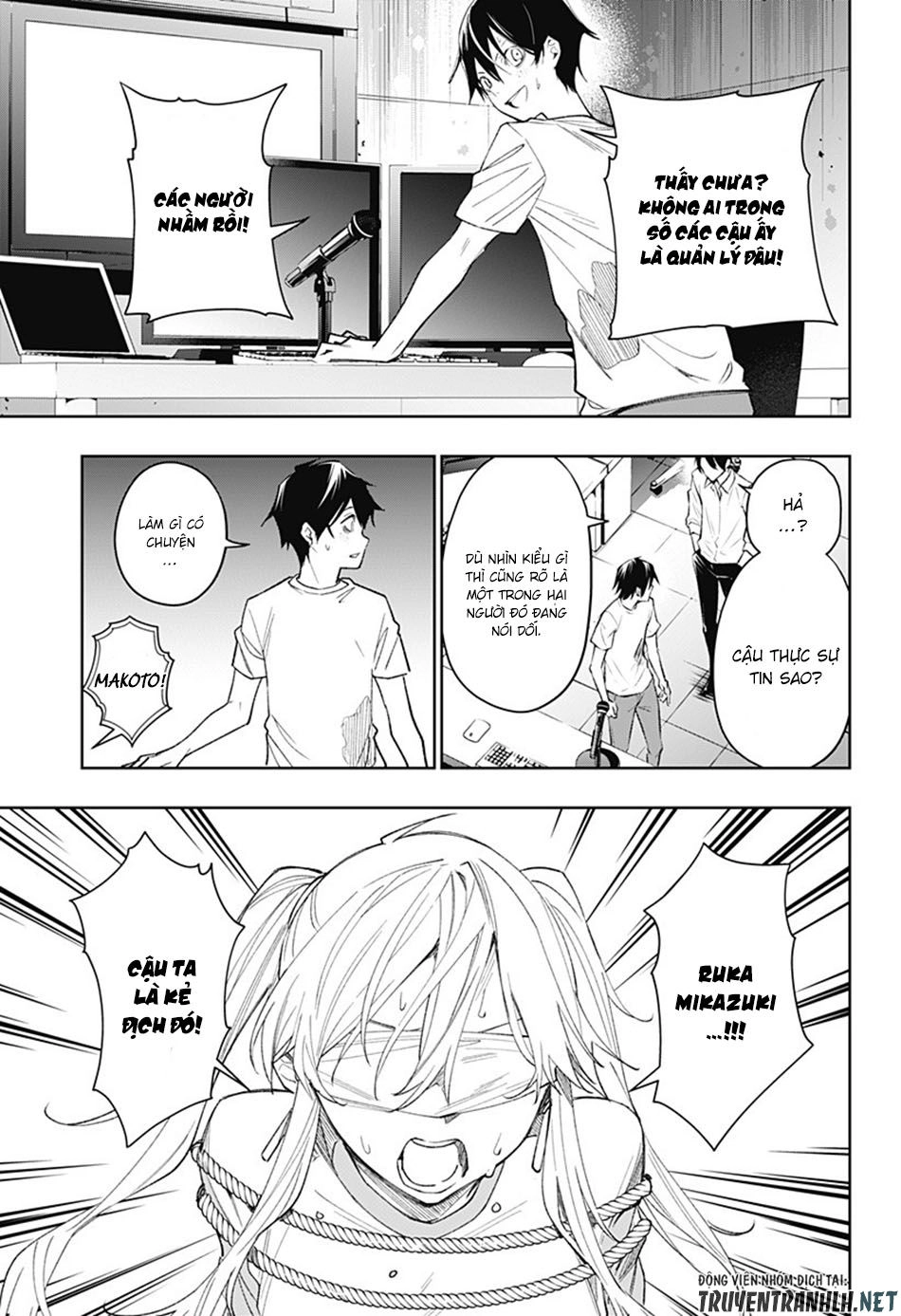 Koi Goku No Toshi Chapter 12 - 12