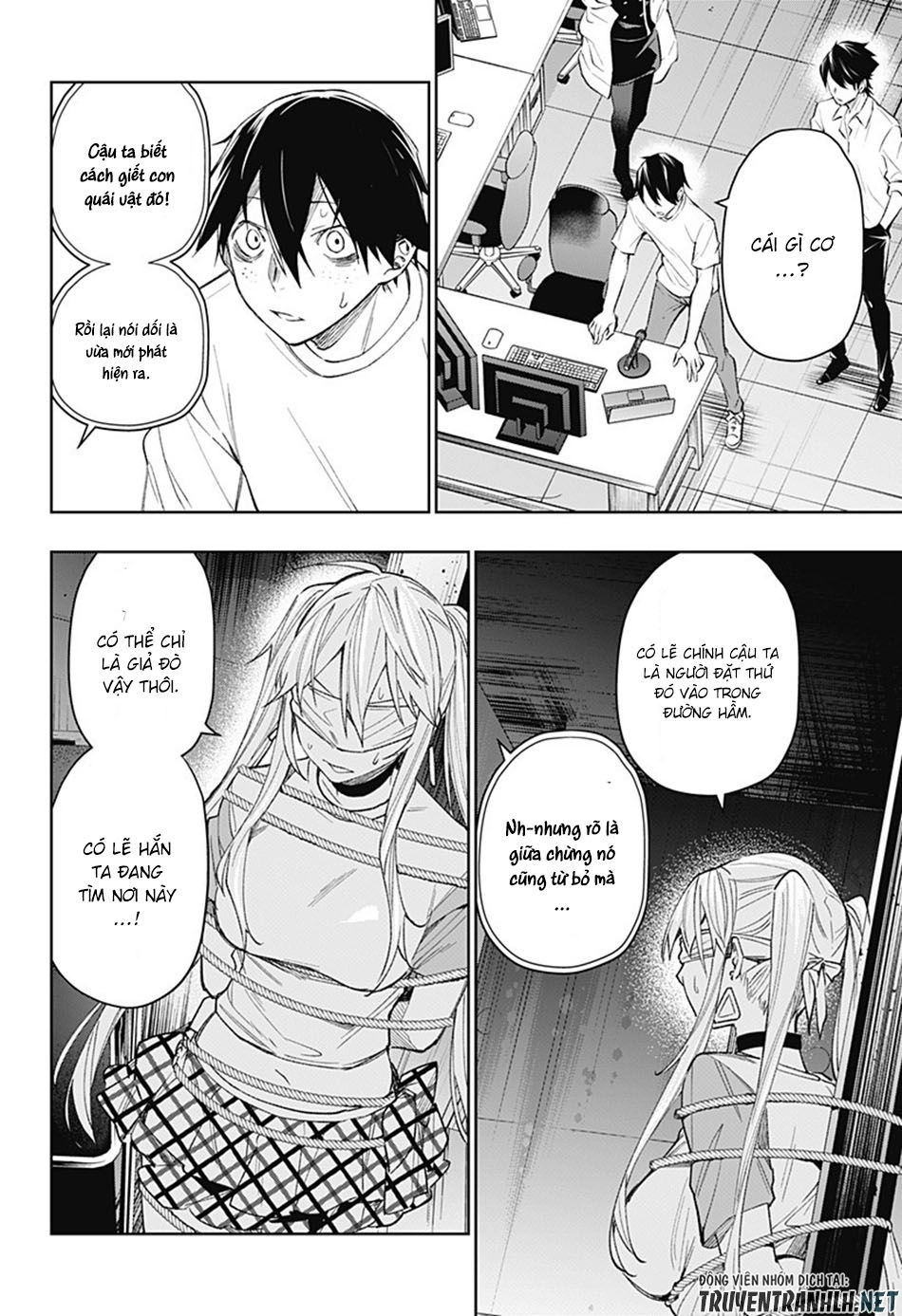 Koi Goku No Toshi Chapter 12 - 13