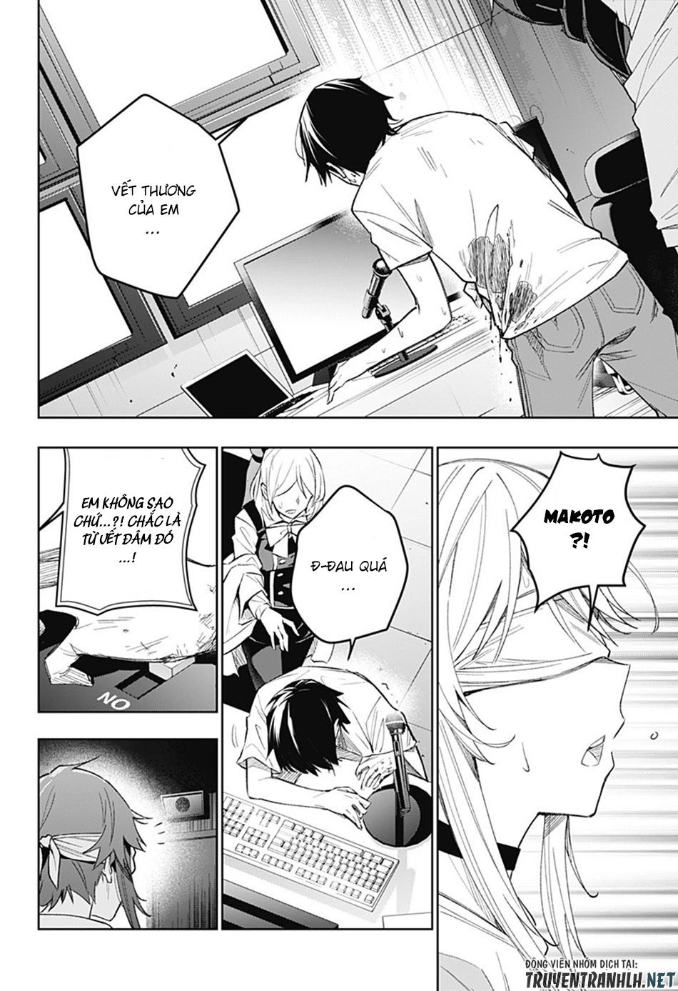 Koi Goku No Toshi Chapter 12 - 15