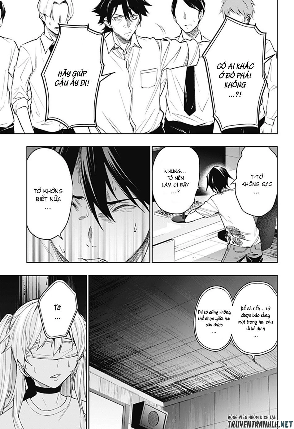 Koi Goku No Toshi Chapter 12 - 16