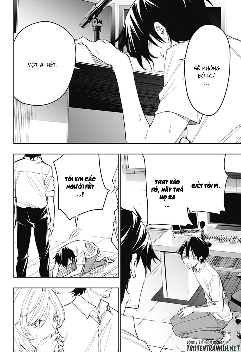 Koi Goku No Toshi Chapter 12 - 17