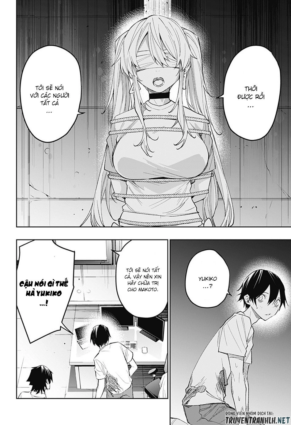 Koi Goku No Toshi Chapter 12 - 19