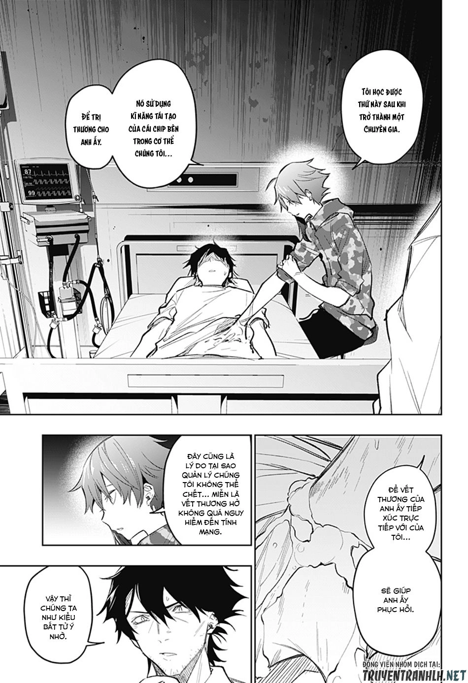 Koi Goku No Toshi Chapter 14 - 7