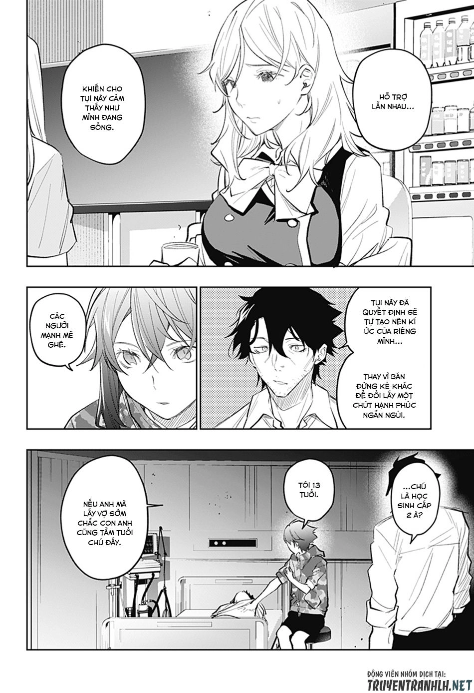 Koi Goku No Toshi Chapter 14 - 10