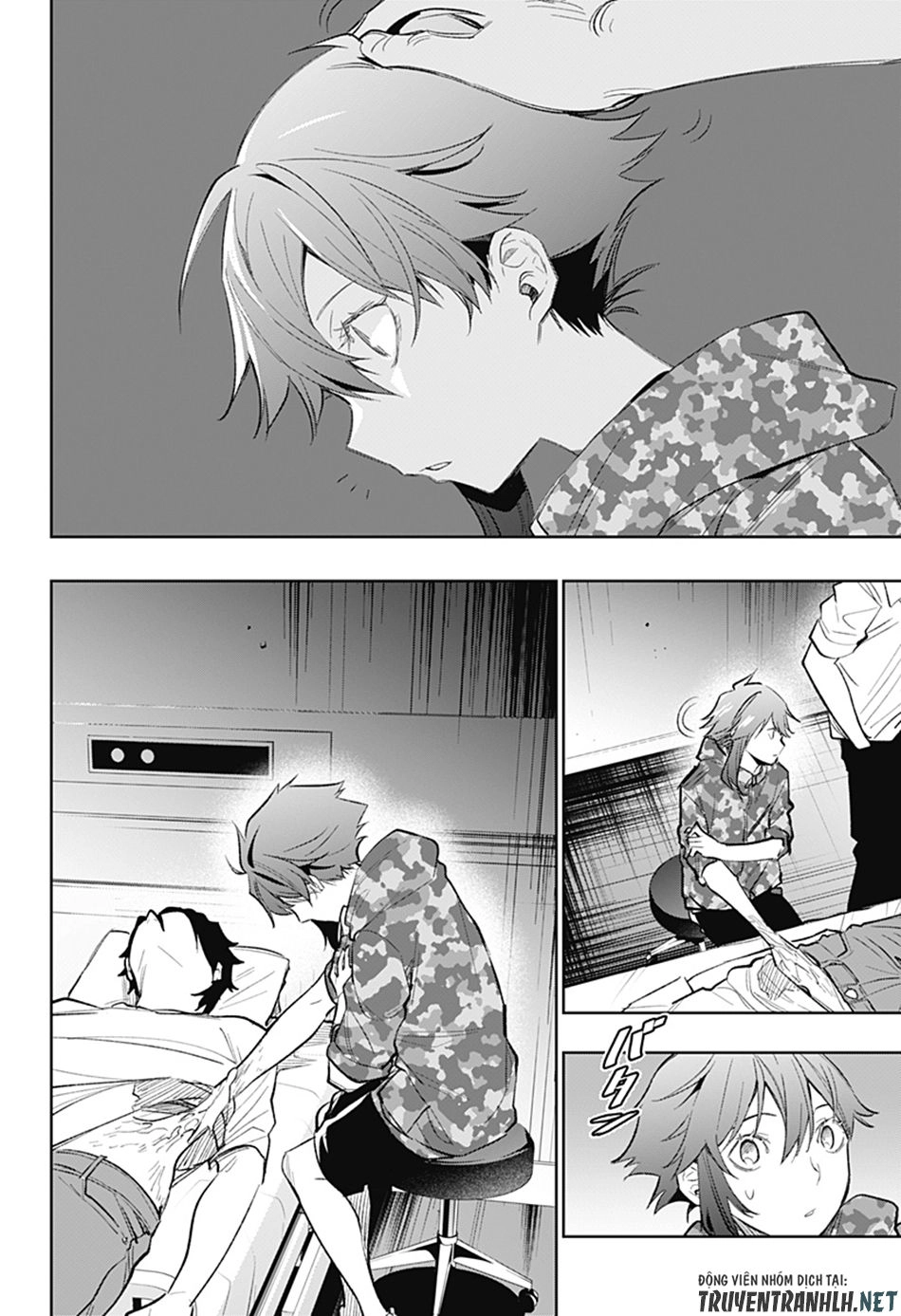 Koi Goku No Toshi Chapter 14 - 12