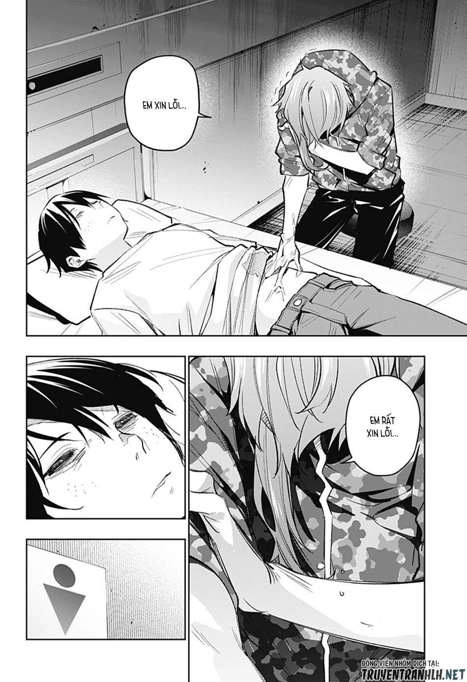 Koi Goku No Toshi Chapter 14 - 16