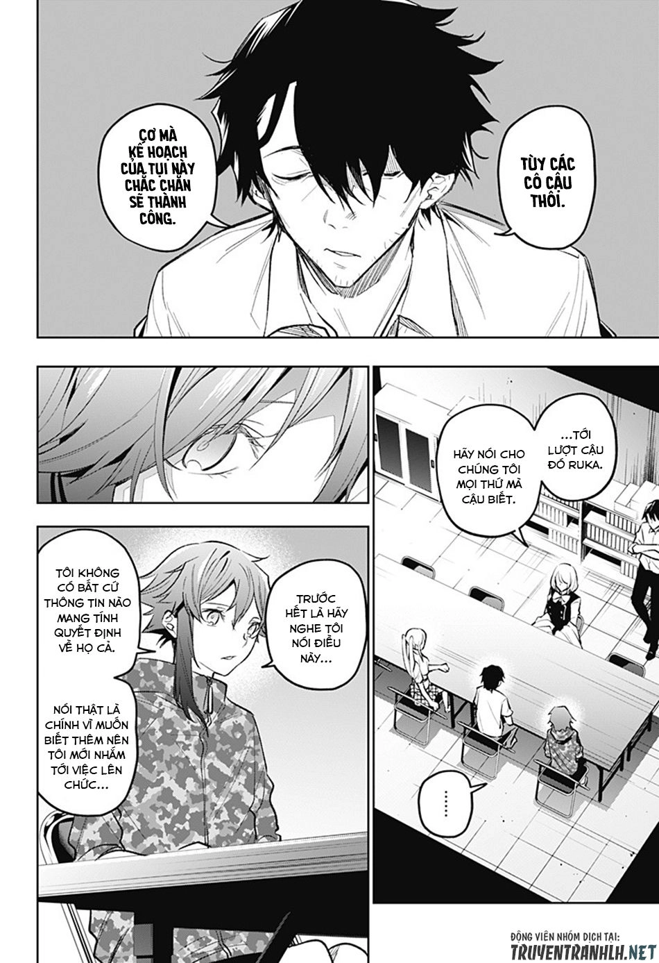 Koi Goku No Toshi Chapter 15 - 6