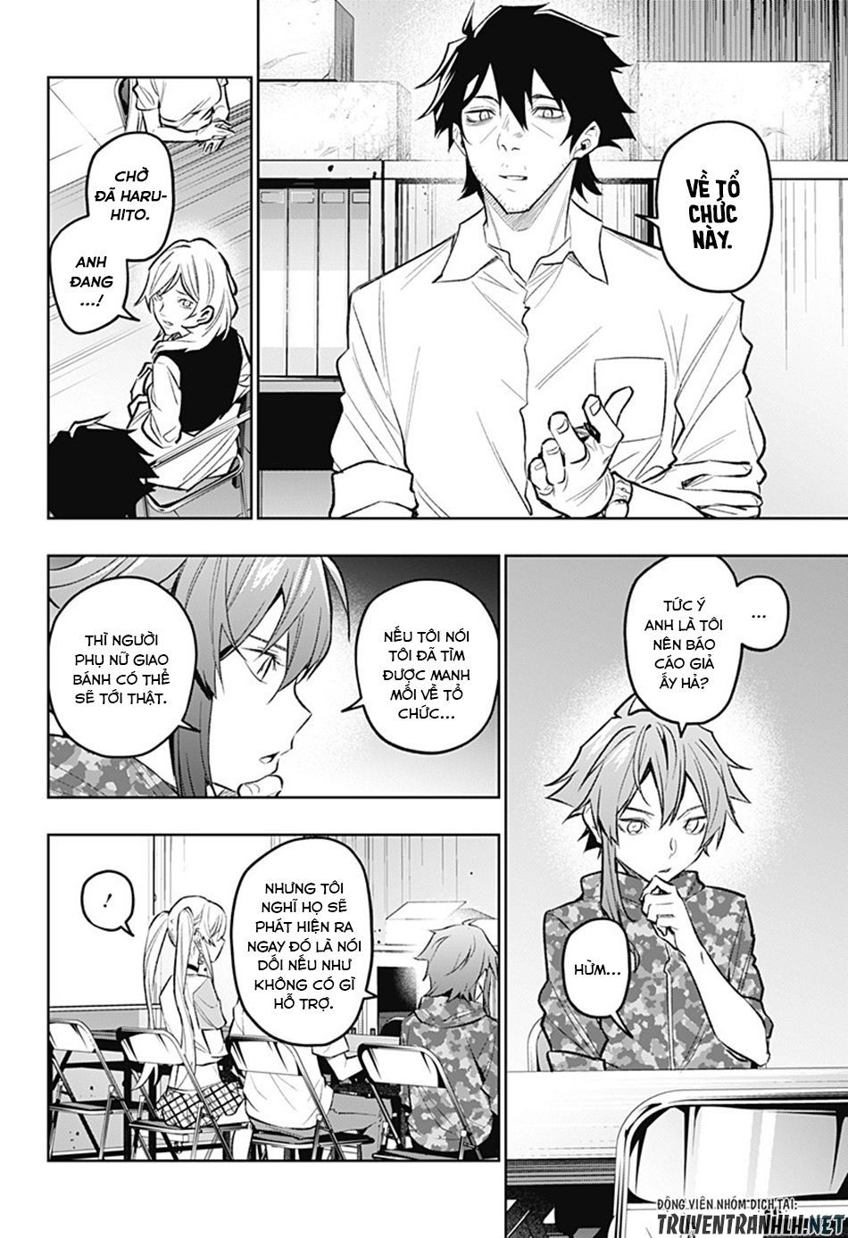 Koi Goku No Toshi Chapter 15 - 12