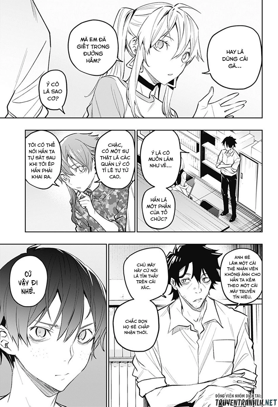 Koi Goku No Toshi Chapter 15 - 13