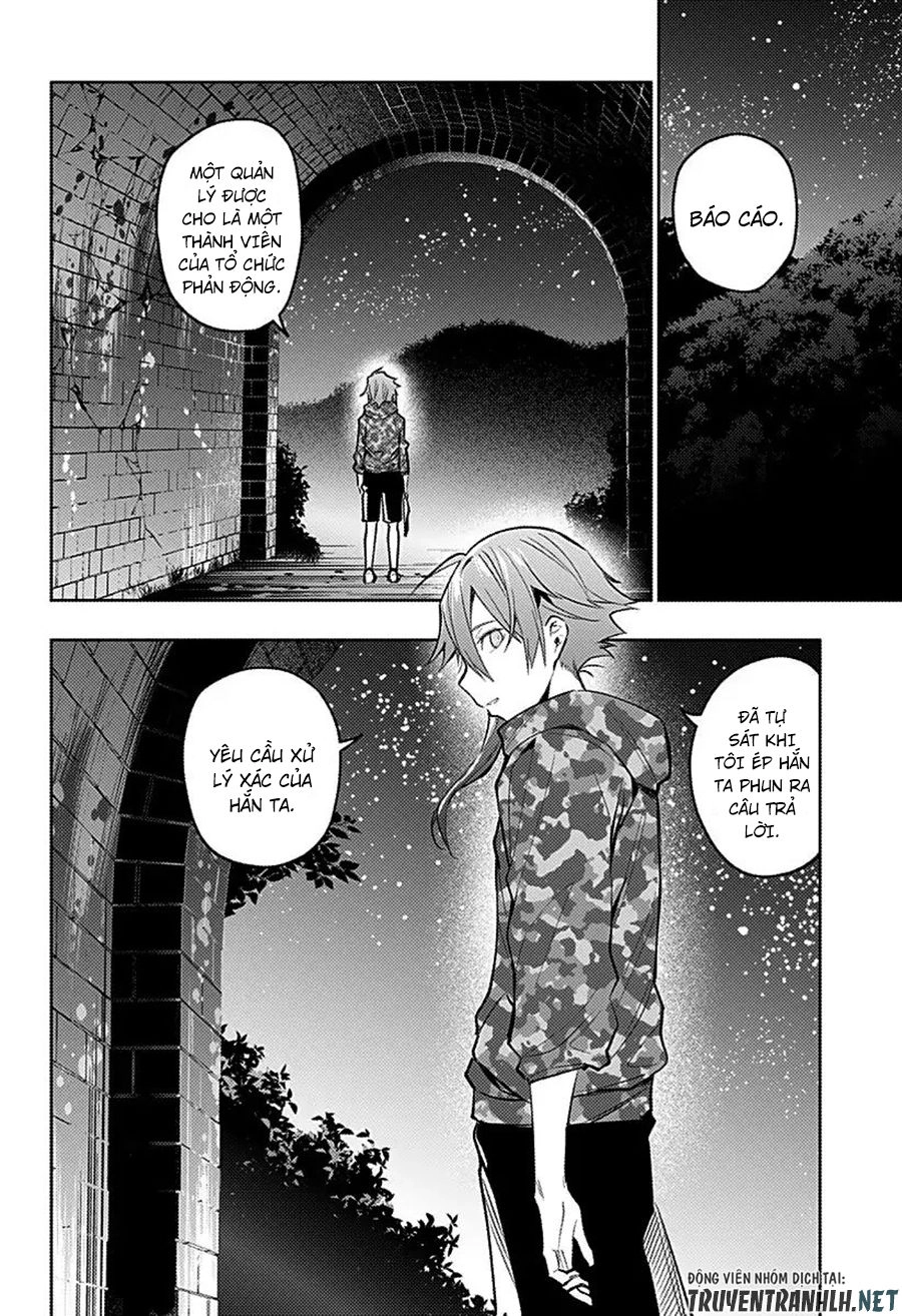 Koi Goku No Toshi Chapter 16 - 8