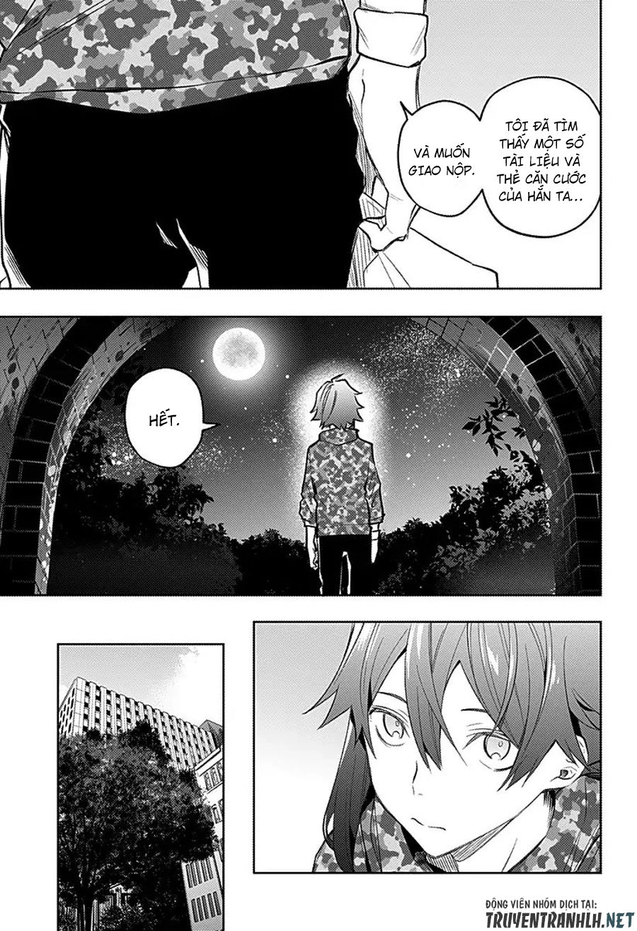 Koi Goku No Toshi Chapter 16 - 9