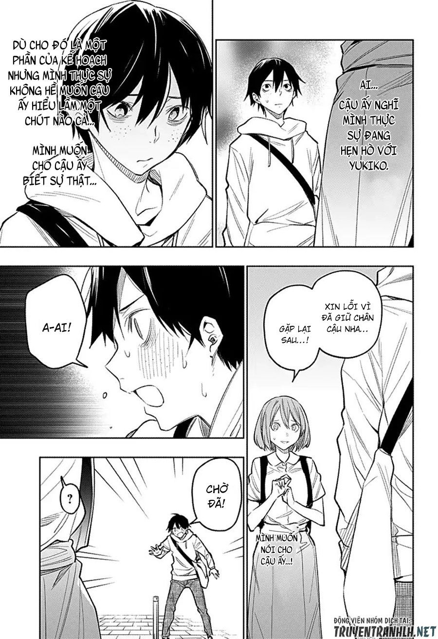 Koi Goku No Toshi Chapter 16 - 11