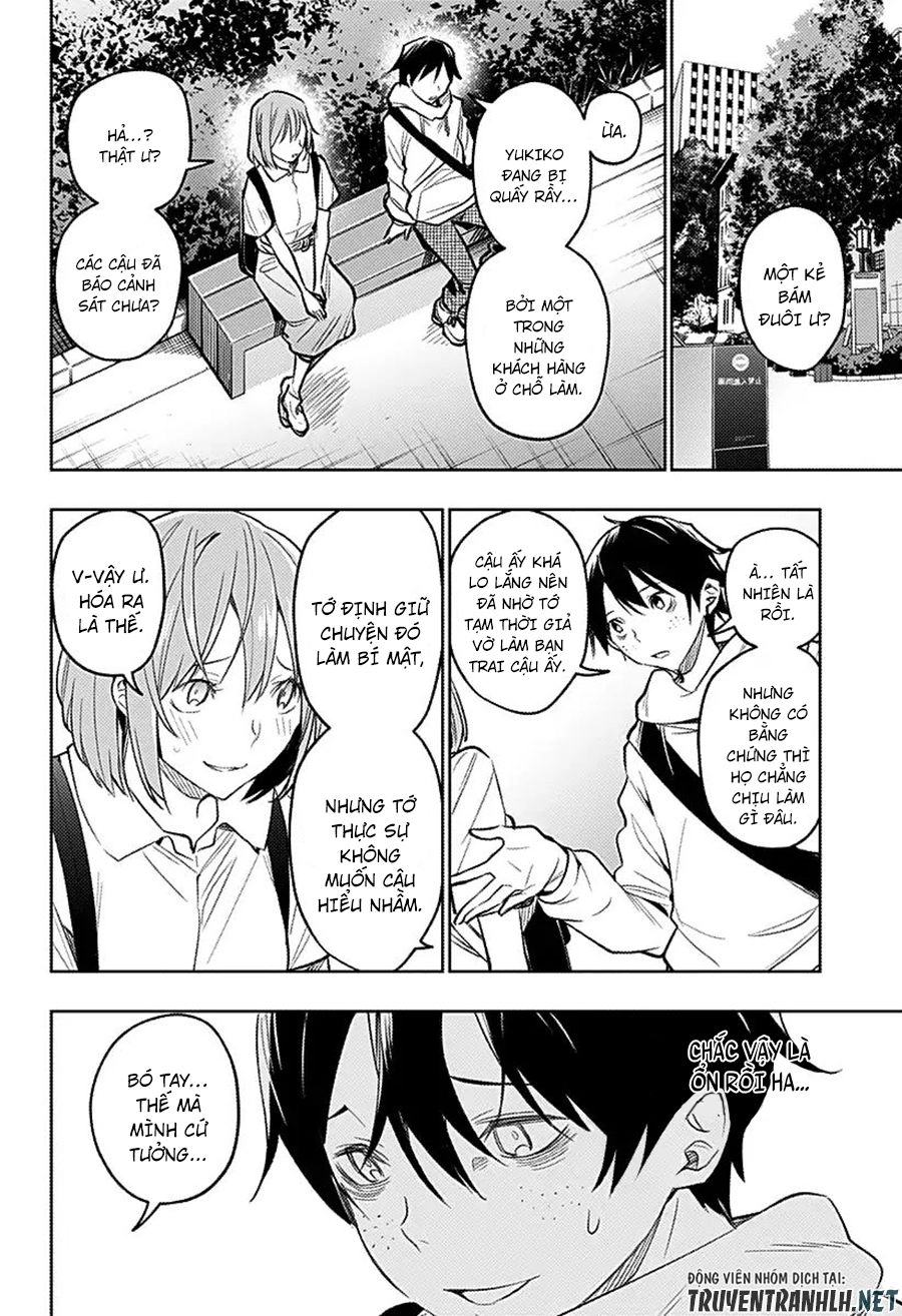 Koi Goku No Toshi Chapter 16 - 12