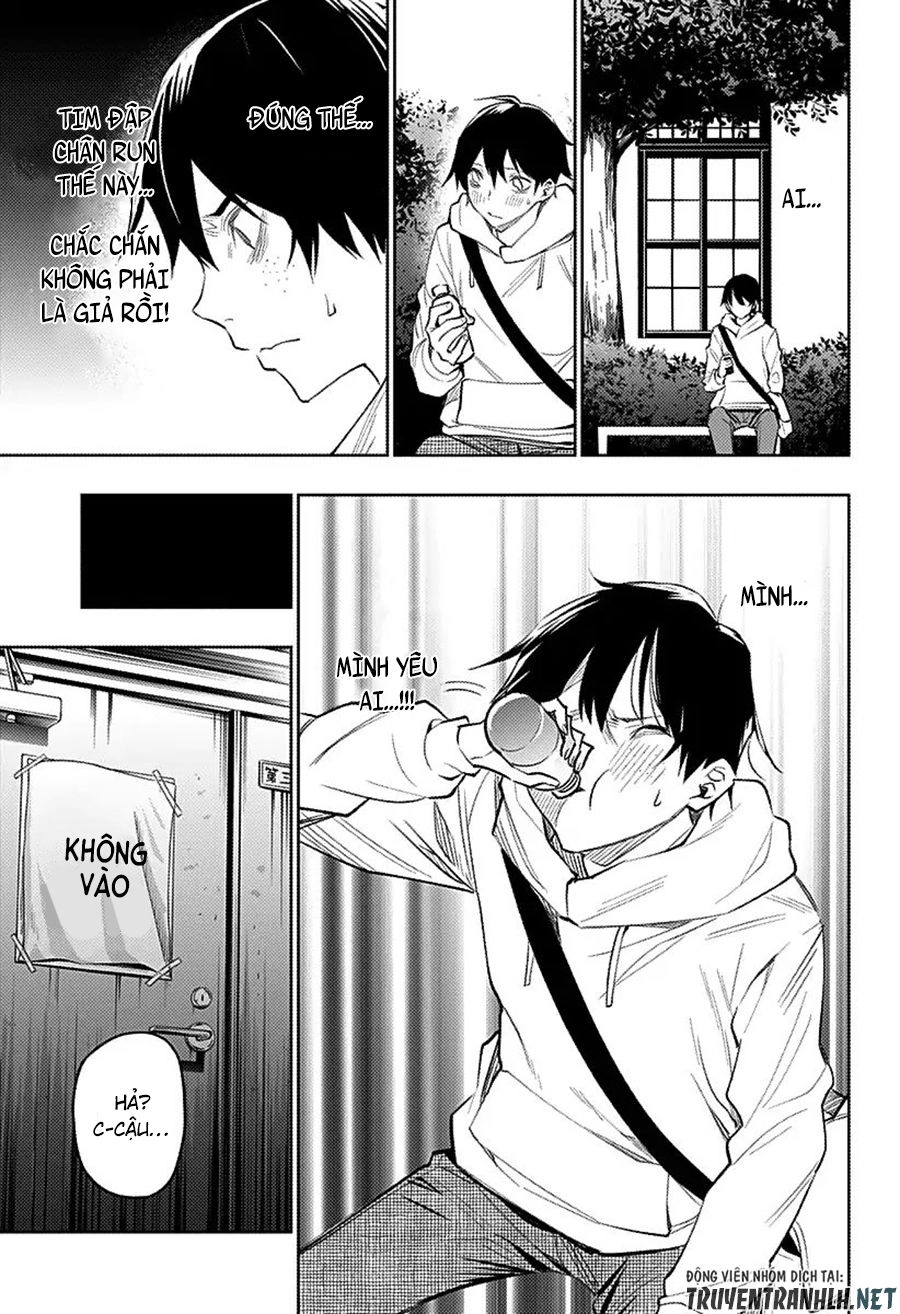 Koi Goku No Toshi Chapter 16 - 15