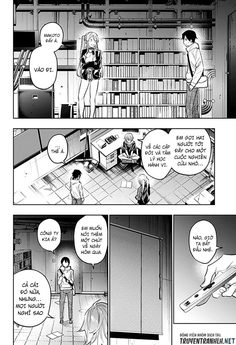 Koi Goku No Toshi Chapter 16 - 16