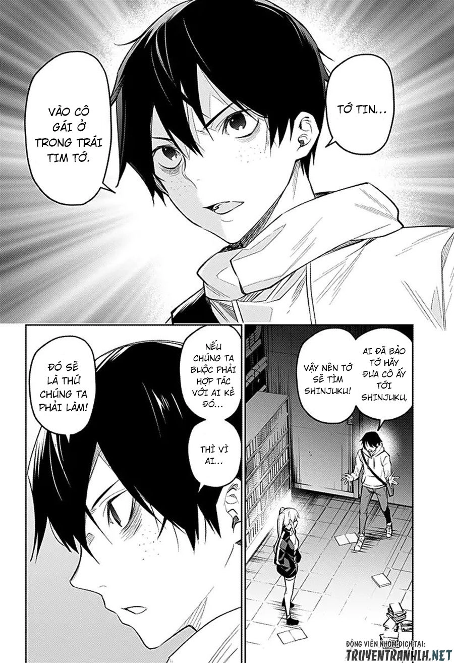 Koi Goku No Toshi Chapter 16 - 18