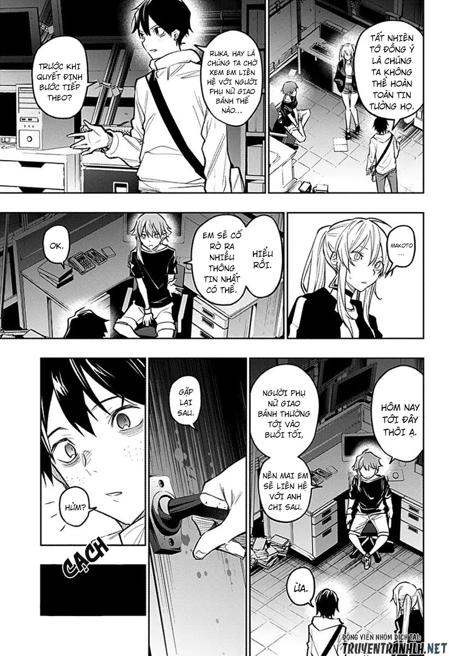 Koi Goku No Toshi Chapter 16 - 19