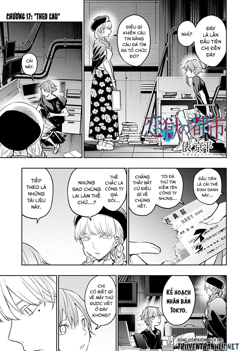 Koi Goku No Toshi Chapter 17 - 4