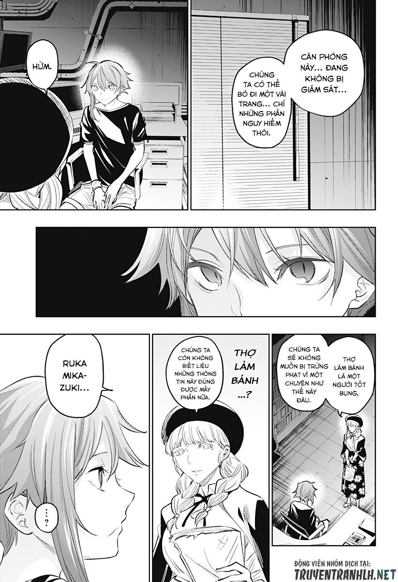 Koi Goku No Toshi Chapter 17 - 6