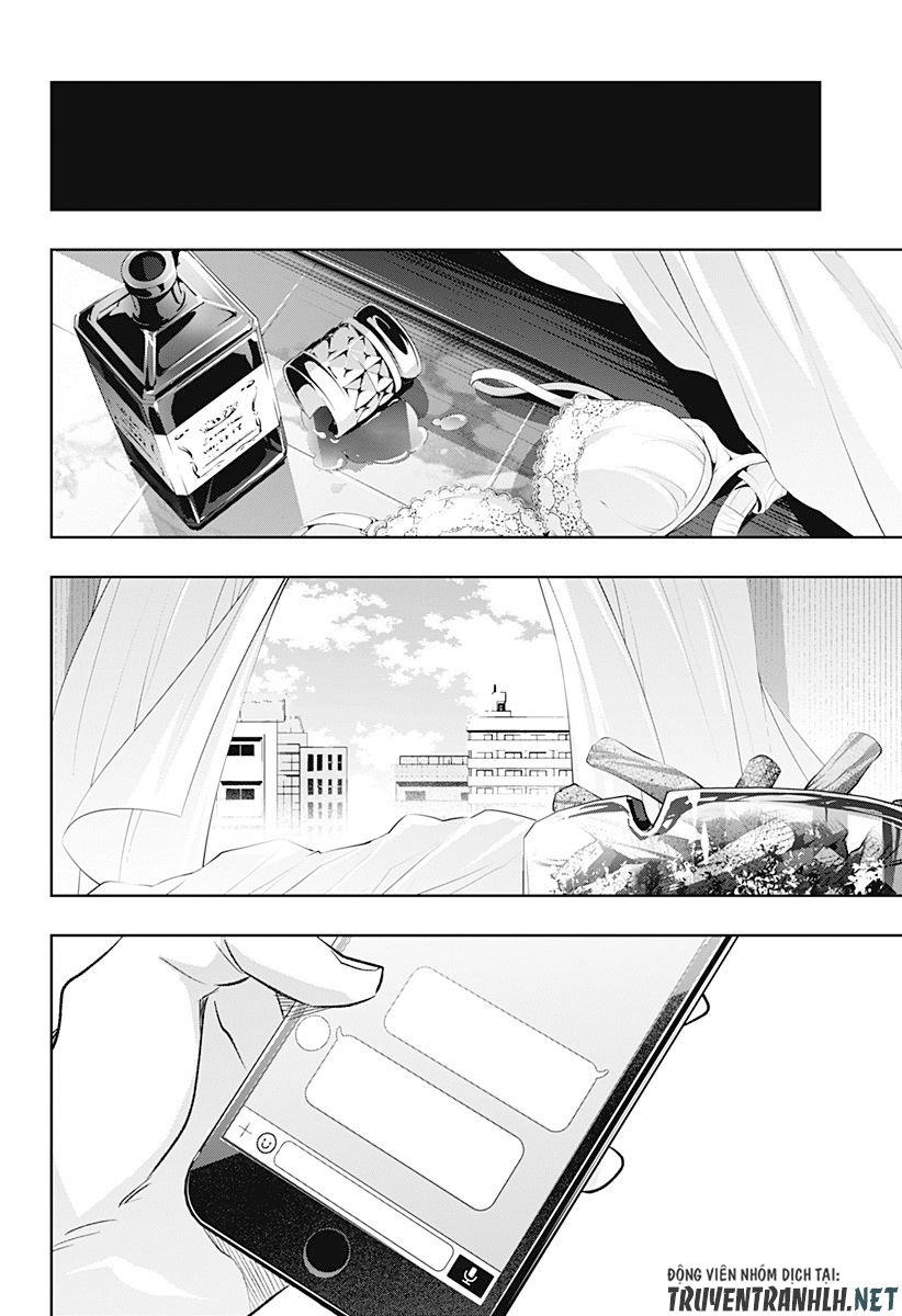 Koi Goku No Toshi Chapter 17 - 15